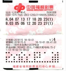 玩法的具体 玩法的具体