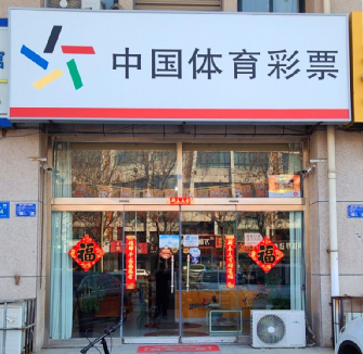 通过以上内 通过以上内