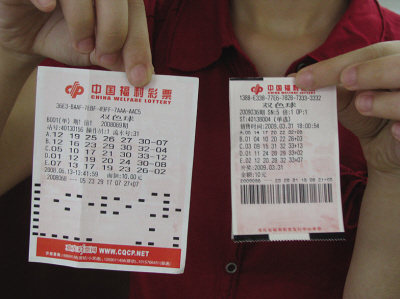 注册赠送体 注册赠送体