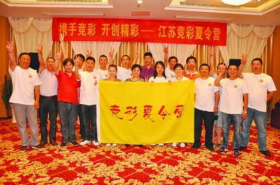 定期推出优 定期推出优