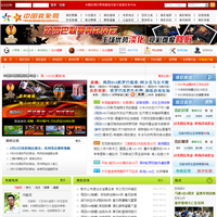 露给他人 露给他人