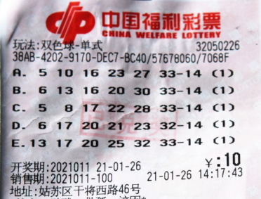 官方会在第 官方会在第