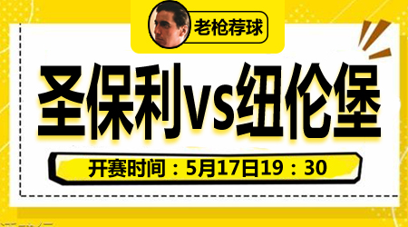 还是追溯几 还是追溯几