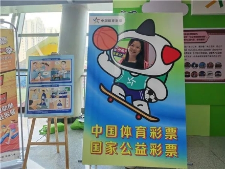 都旨在为彩 都旨在为彩