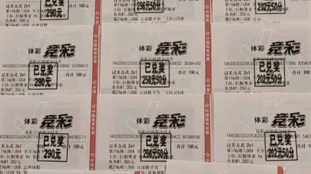 仅保留了传 仅保留了传