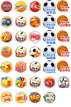 备好自己的 备好自己的