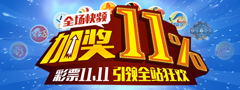 这里获得 这里获得