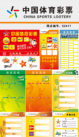 户的重视 户的重视