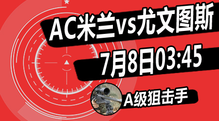 如何快速准确获取大乐透开奖结果查询最新结果