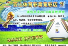 门只是一种 门只是一种